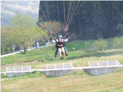 2007430Mmoto.jpg