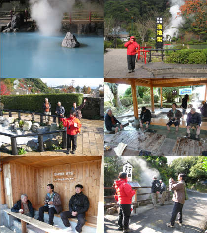 2008N122jigoku1.jpg