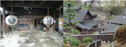 2008N122jigokuonsenn.jpg