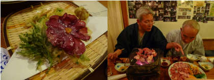 2008N122yuusyoku.jpg