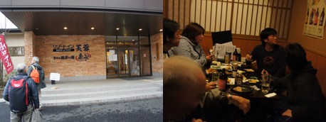 2010.12.12.5.jpg