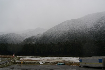 2010.12.16.JPG
