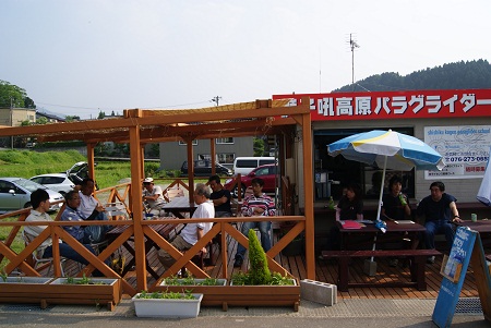 2011.06.04.owari.jpg