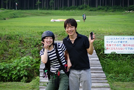 2011.08.16.nisan.jpg