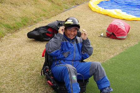 2011.11.28.ota.jpg