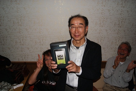 2011.12.04.28.jpg