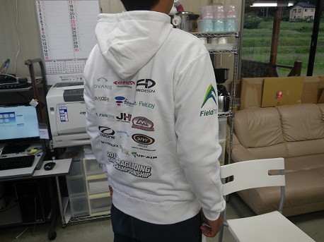 2012.09.29.pakar.jpg