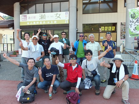 2013.09.21.goal2.jpg