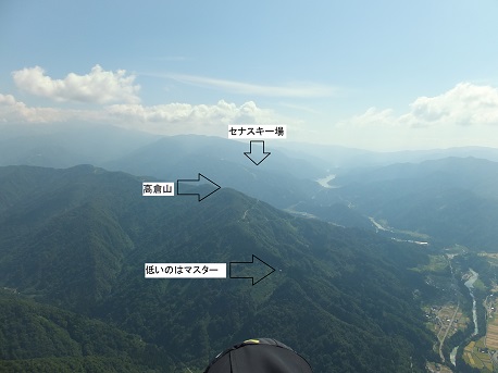 2013.09.21.takakurayama.jpg