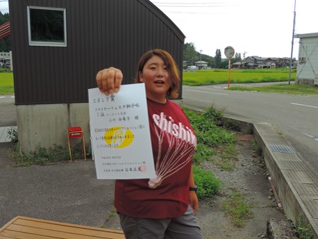 2014.08.31.ogawa.jpg