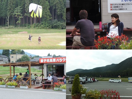 2014.09.30.6.jpg