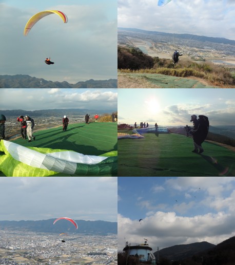 2014.1.14.pm.jpg