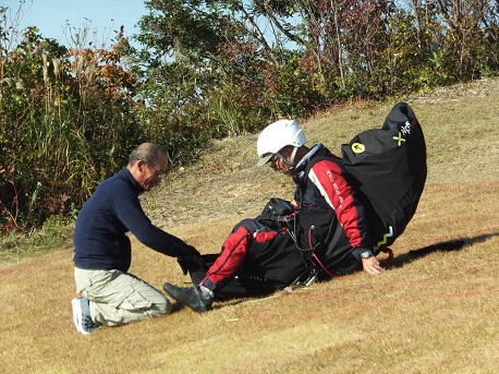 2014.10.24.set.jpg