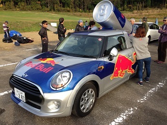 2015.11.22.redbull.jpg