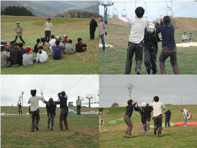最初06年11月26日.jpg