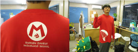 Tシャツ2009年7月31日.jpg