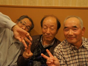 BIG3.jpg