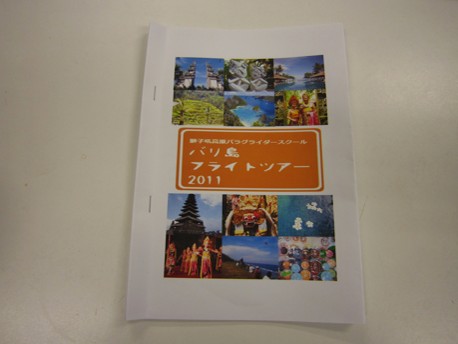 しおり624.jpg