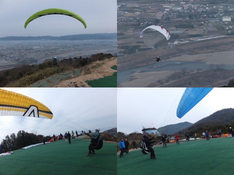フライトその1201301.jpg