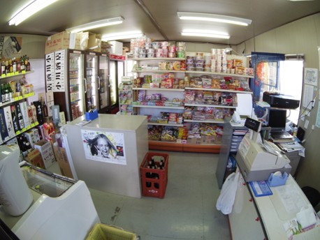仮設店舗.jpg