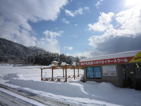 晴れ間が見えた.jpg
