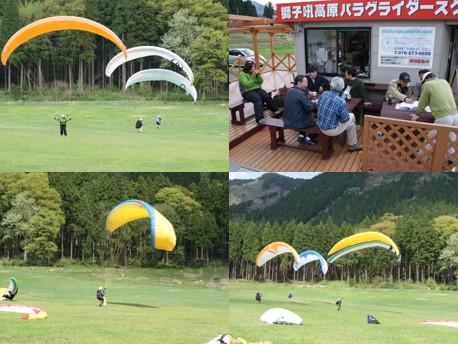 立ち上げ.jpg