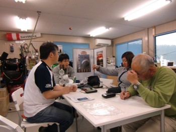 GPS講習会11.04.16.jpg