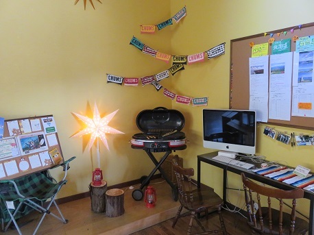 clubhouse.JPG